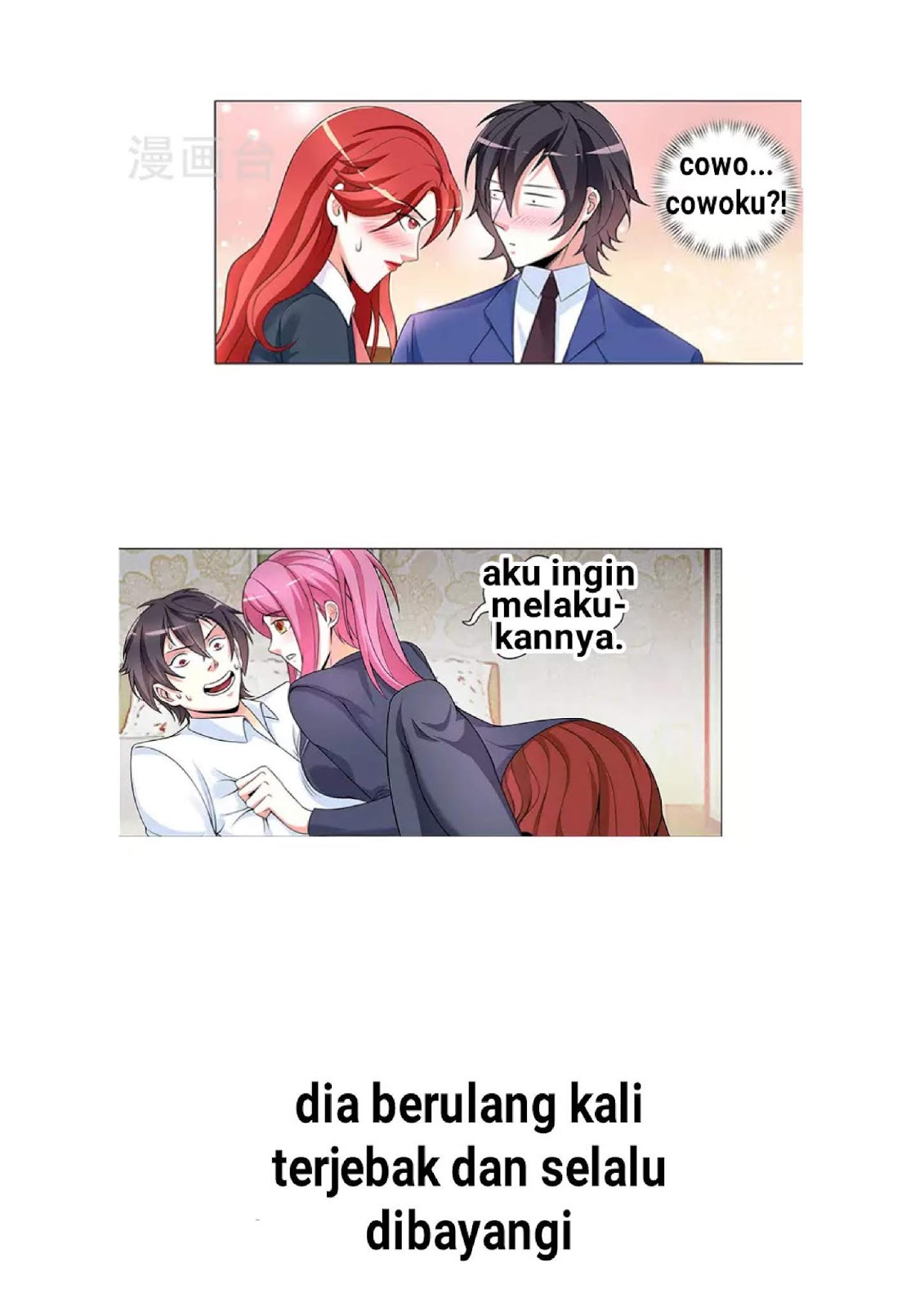 The Best Warrior In The City Chapter 00 Gambar 7
